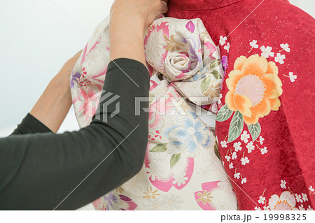 Japanese culture　Coming-of-Age Day 19998325