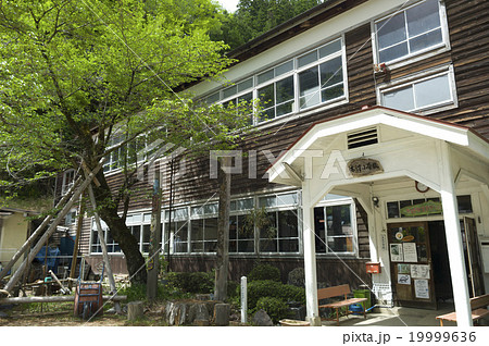 旧木沢小学校 遠山郷 19999636