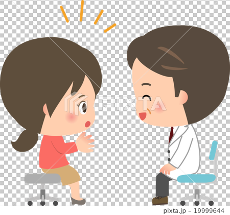 医師と会話する外来患者の女性 19999644