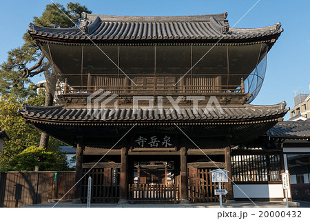 泉岳寺山門 泉岳寺山門 20000432