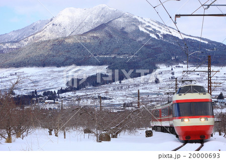 高社山を背景にゆくゆけむり 20000693