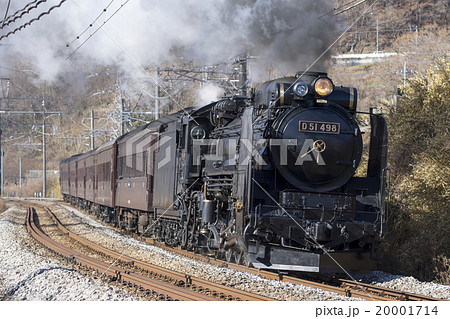 2016年 SL新春レトロみなかみ号 2016年 SL新春レトロみなかみ号 20001714