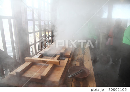 別府・鉄輪温泉・地獄蒸し 別府・鉄輪温泉・地獄蒸し 20002106