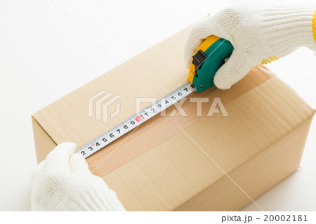 段ボール　計測　大きさ 20002181