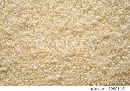 Pellets of colored modelling wax 20003144