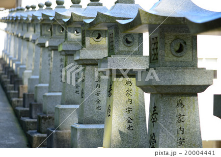 四国遍路　雲辺寺の灯篭 20004441