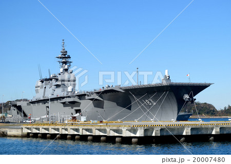 護衛艦いずも 20007480