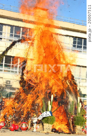 どんと焼き 20007511