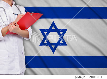 israel female doctor 20010310