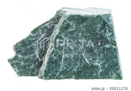 specimen of Phyllite mineral stone isolated 20011278