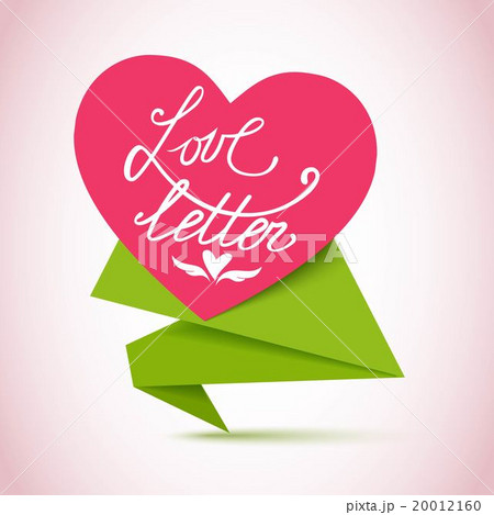 Happy Valentines Day Flyer. Valentines Day Happy Valentines Day Flyer. Valentines Day 20012160