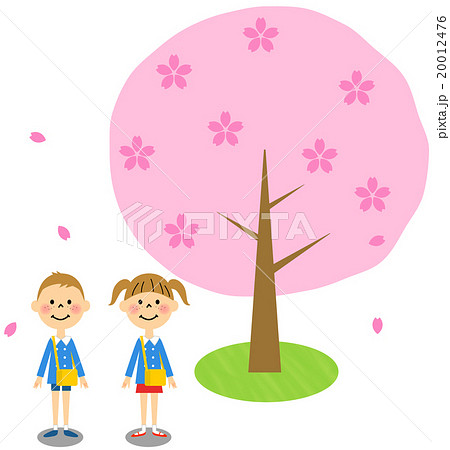 入園式イメージ 桜の木 保育園 幼稚園 男の子 女の子 のイラスト素材