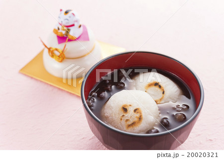 おしること鏡餅 20020321