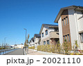 新築住宅 20021110