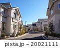 新築住宅 20021111