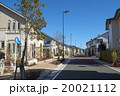 新築住宅 20021112