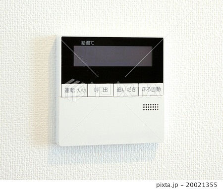 給湯器　台所リモコン 20021355