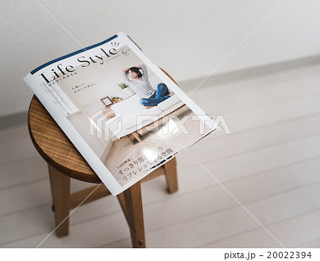 本(架空の本) 本(架空の本) 20022394