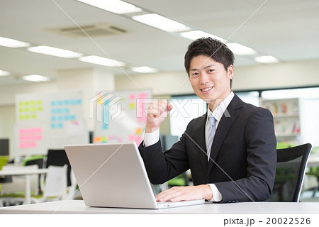 ビジネス イメージ ビジネス イメージ 20022526