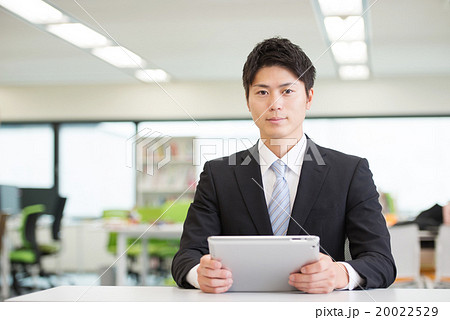 ビジネス イメージ ビジネス イメージ 20022529