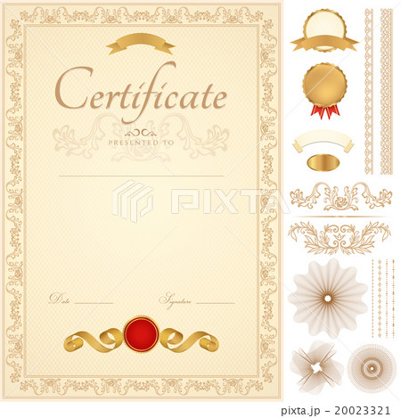 Certificate, Diploma of completion design template 20023321