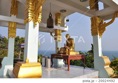 Part of Beautiful Buddhist temple 20024492