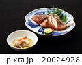 料亭の焼き魚と煮物 20024928