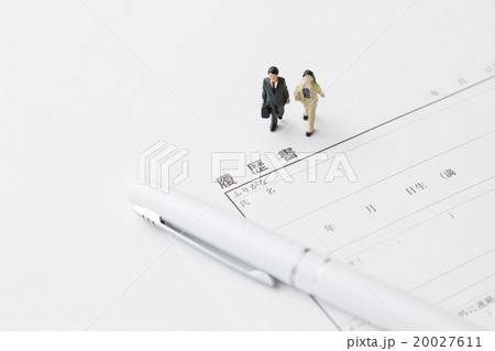 履歴書　白バック 20027611