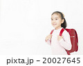 ランドセルを背負った女の子　小学生の女の子　女の子　ランドセル　小学生 20027645