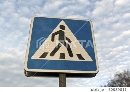Metal pedestrian sign. Metal pedestrian sign. 20029811