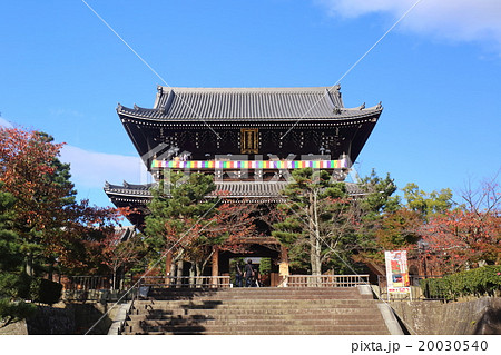京都　秋の金戒光明寺　山門 20030540