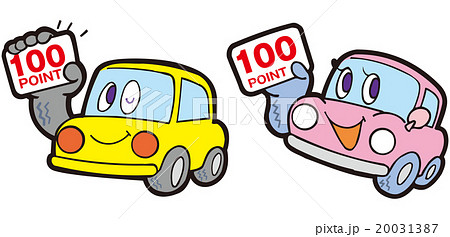 車整備 車整備 20031387