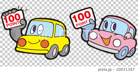 車整備 車整備 20031387