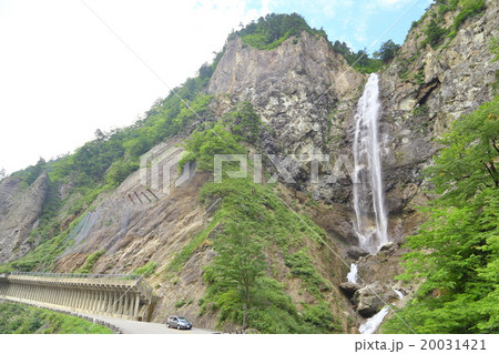 石川県:白山白川郷ホワイトロードの風景 石川県:白山白川郷ホワイトロードの風景 20031421