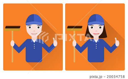 Mini set of two janitors Mini set of two janitors 20034758