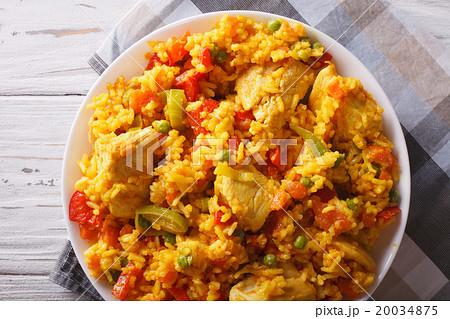 Arroz con pollo close up in a bowl 20034875