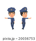Doubt and Funny Character Constabulary  20036753