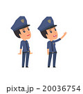 Active and Intelligent Character Constabulary  20036754