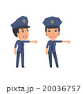 Frustrated and Angry Character Constabulary  20036757