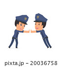 Funny Character Constabulary  20036758