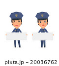 Funny Character Constabulary  20036762