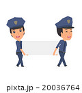 Funny Character Constabulary  20036764