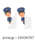 Funny Character Constabulary  20036767