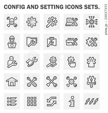 Config Icons 20037355