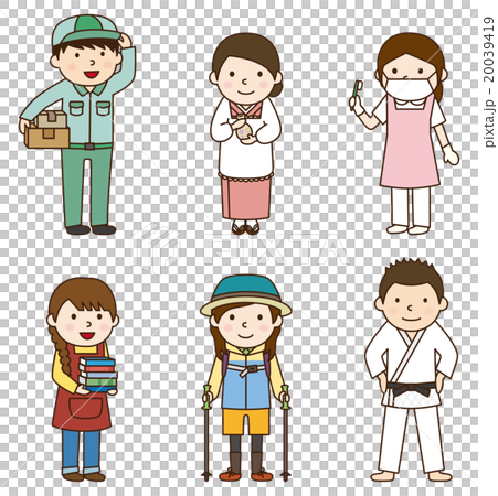 Various work _ 09 Various work _ 09 20039419