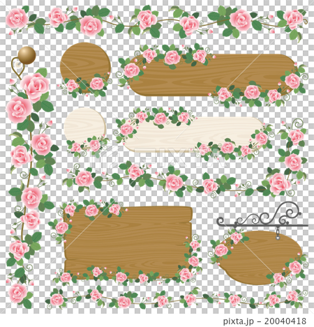 薔薇 フレーム 薔薇 フレーム 20040418