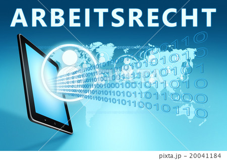 Arbeitsrecht 20041184