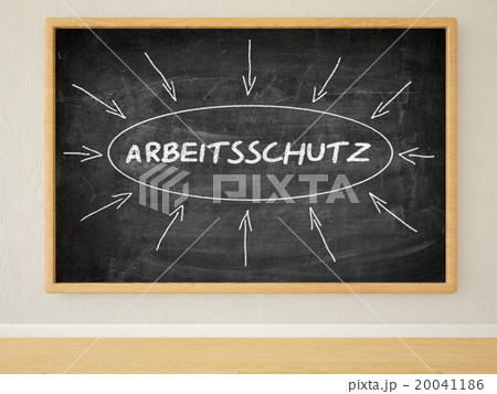 Arbeitsschutz 20041186