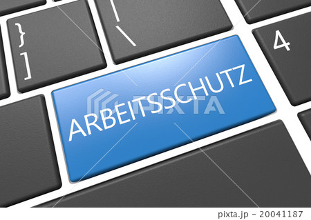 Arbeitsschutz 20041187