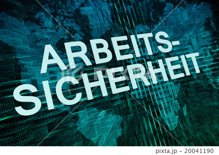 Arbeitssicherheit 20041190
